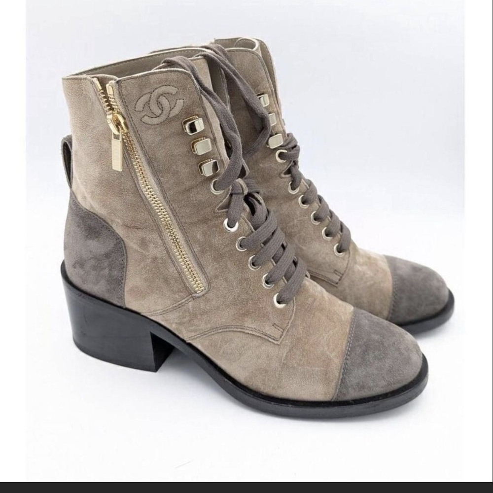 Chanel Women's Taupe and Gray Ankle Boots